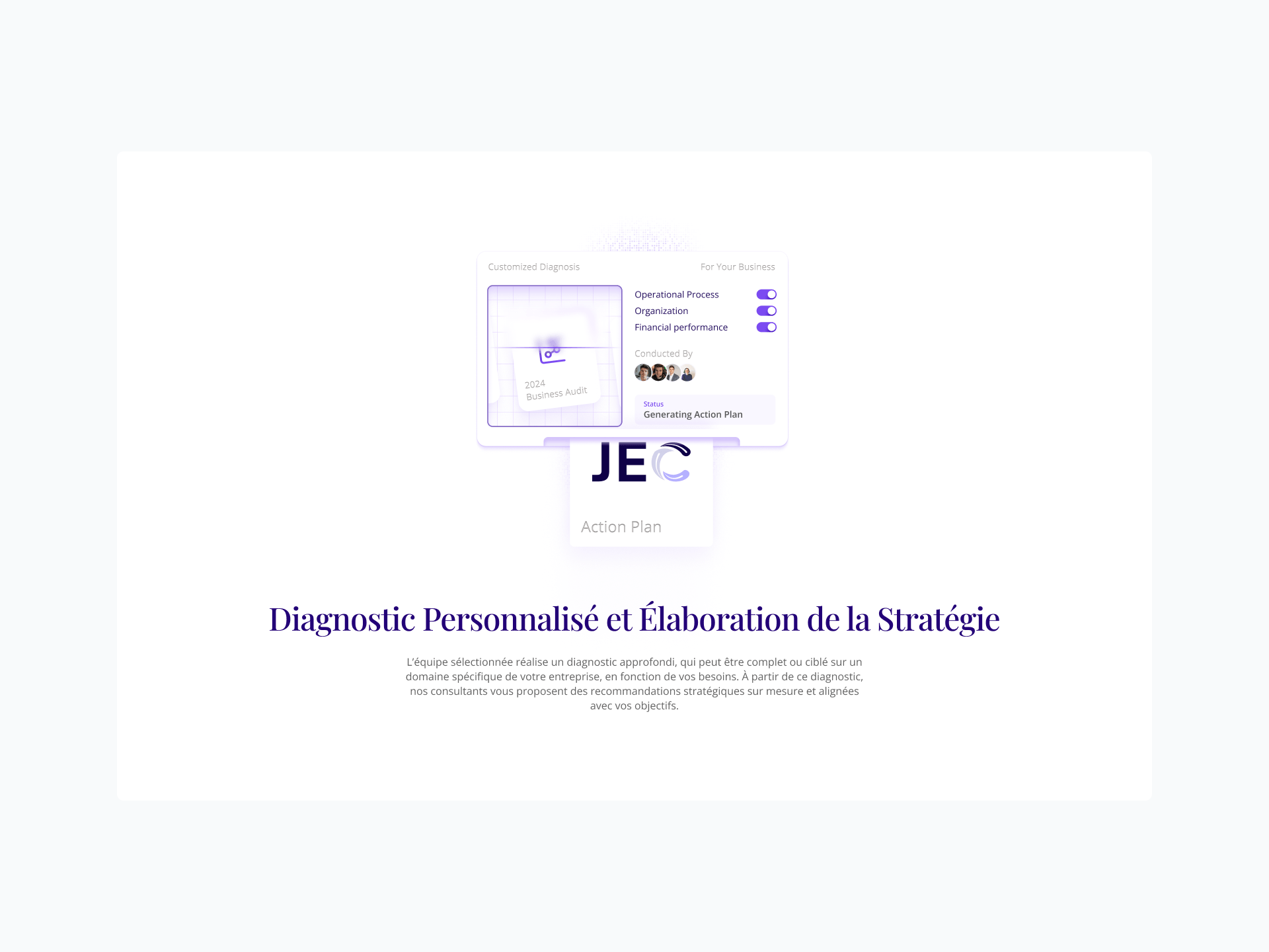 JEC detail 4