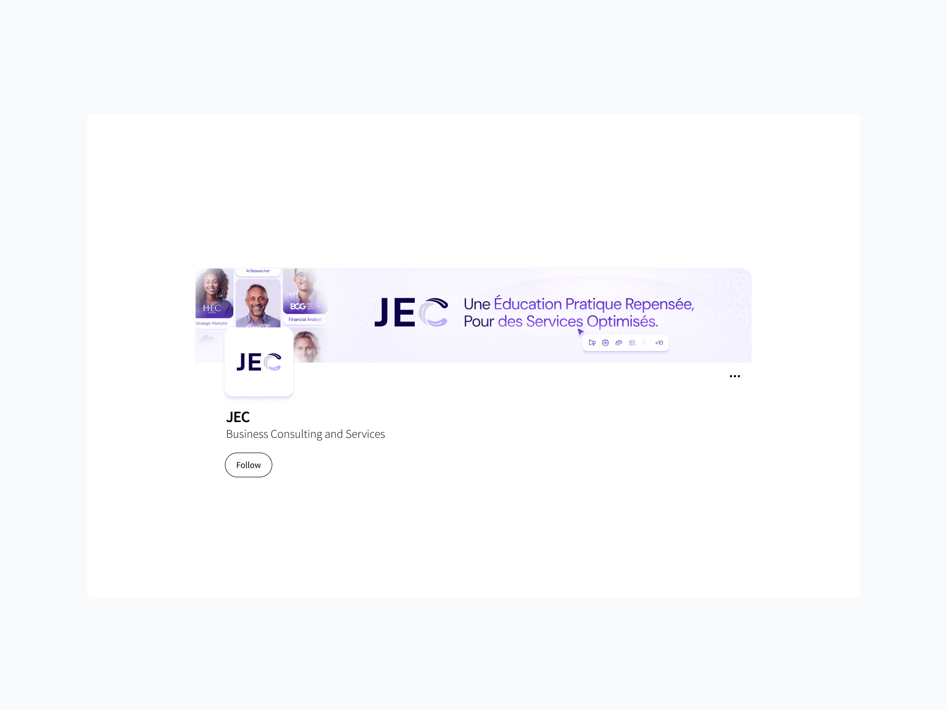 JEC detail 6